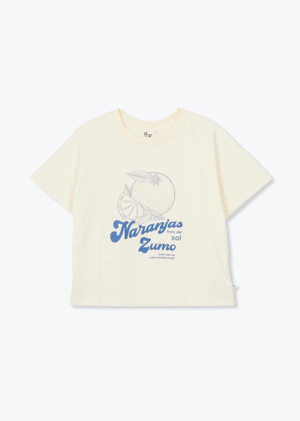 Fatiana Zumo T-Shirt — ECRU